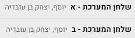 1700815155416.png
