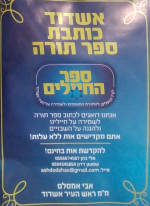 1700821760552.png
