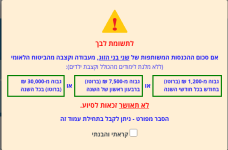 1701202643355.png