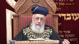 מרן-הרב-יצחק-יוסף.jpg