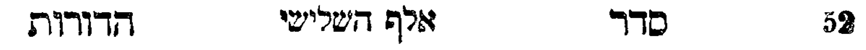 1701380320458.png