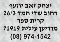 1701642494978.png