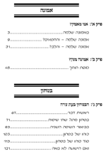 1701643739188.png