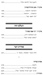 1701643755097.png