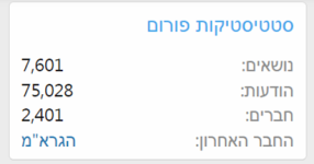 1701726453280.png