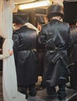 והגית בו.jpg