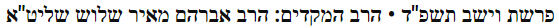 1702043473573.png