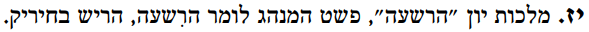 1702167162624.png