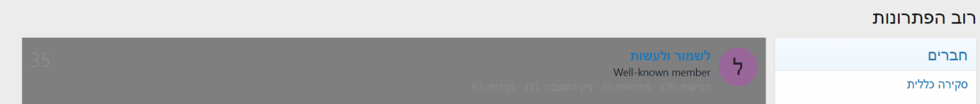 1702422915657.png
