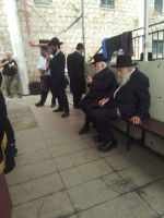מירון.png