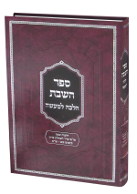 ב.png