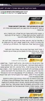 WhatsApp Image 2023-12-15 at 14.28.08 (1).jpeg