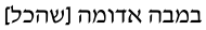 1703573691931.png