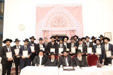 מחזורי כסלו תשפד.JPG