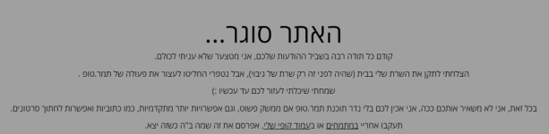 1703711653824.png