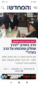 א.jpg