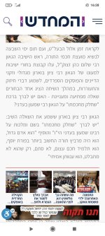 ב.jpg