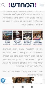 ג.jpg
