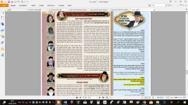 screenshot 2019-02-14 19.27.46.png