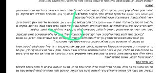 WhatsApp Image 2024-01-06 at 19.10.08 (1).jpeg