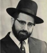 מרן-בצעירותו-263x300.jpg
