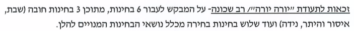1705167939187.png