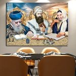 הבבא סאלי (1).jpg