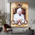 הבבא סאלי (5).jpg