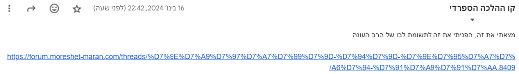 1705444577483.png