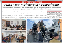 תמונה.PNG
