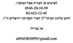 1706045501042.png