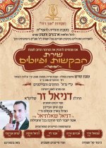 בב.jpeg