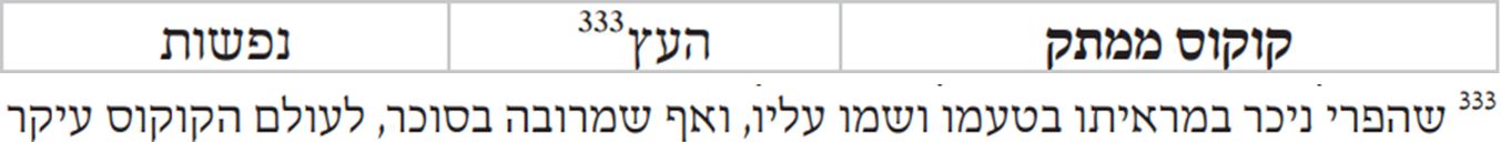 1706743051178.png