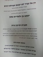 IMG-20240204-WA0003.jpg