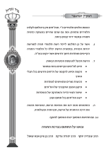1707087794666.png