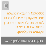 1707203341512.png