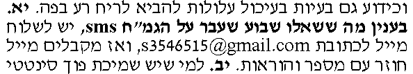 1707469831489.png