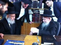 הרב אדלשטיין הרב יצחק.jpg