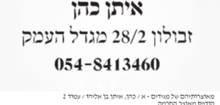 1708206786787.png