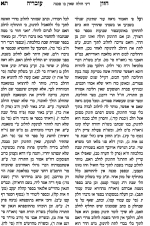 שבת ג.png