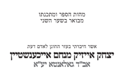 1708637471560.png