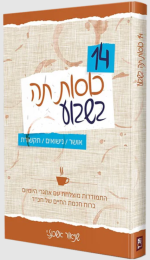 1708688138616.png