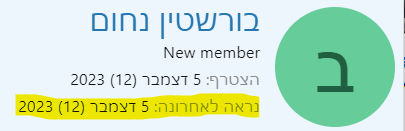 1709573498146.png