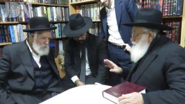 הגרש-מחפוד-אשדוד-16.jpg