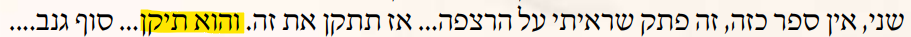 1709890853954.png