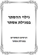 1710370853178.png