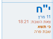 1710690259521.png