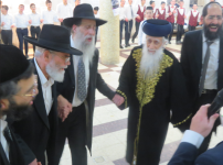 צילום מסך 2024-03-22 000302.png