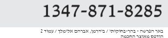 1711091804454.png