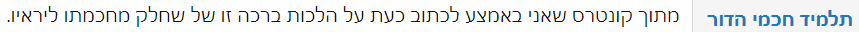 1711566895995.png